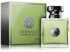 Versace Versense toaletná voda v spreji 50ml Náhľad obrázku produktu 3