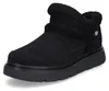 Schoenen Skechers Slip-Ins: Bobs Keepsakes Lite Winter Snug Productafbeelding-voorbeeld 7