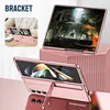 Galaxy Z Fold4 Hülle, Galvanisierte PC Eingebauter Stift Produktbild-Vorschau 3