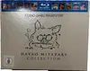 Hayao Miyazaki Collection  - Special Edition Produktbild-Vorschau 1