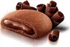 MATILDE VICENZI Grisbi Cioccolato - Italienisches Produktbild-Vorschau 2