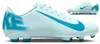 Chaussures Nike Vapor 16 Club FQ8441 Voir les images du produit 9