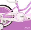 Detský bicykel SUN BABY Heart Bike pre dievčatá, 16 palcov, Náhľad obrázku produktu 4