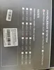 Guidon intégré Vision Metron 5D ACR 120 x 420mm Noir/Argent Voir les images du produit 3