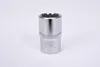 Spline nástrčný klíč 1/2" x 16 mm x 38 mm CRV Náhled obrázku produktu 3