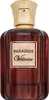 French Avenue Paradox Vetivier Eau de Parfum für Herren 100 Produktbild-Vorschau 2