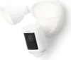 RING Spotlight Cam Pro - Insteekmodel - Wit 8SC1S9-WEU2 - Productafbeelding-voorbeeld 3