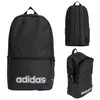 adidas LIN Clas BP Day  (1/black-white) Produktbild-Vorschau 13