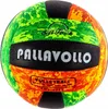 Volleyball Trainingsball Größe 5 Soft Touch Beachvolleyball Produktbild-Vorschau 2