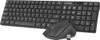 A black wireless keyboard and mouse set is displayed on a white background. Náhled obrázku produktu