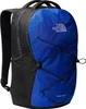 The North Face Rucksack mit Laptopfach Jester Produktbild-Vorschau 6