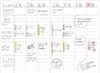 MARK'S 2026/27 Diary A6 Illustrations // Ramen Produktbild-Vorschau 4