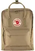 Fjallraven Rugzakken Kanken Clay, F23510221 Productafbeelding-voorbeeld 9