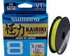 Shimano Kairiki 8 150m Yellow 0,200mm/17,1kg Produktbild-Vorschau 4