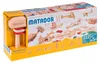 Matador 11222 E222 Baukasten, ab 5 Jahren, holzfarben, bunt Produktbild-Vorschau 1
