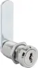 A single silver cylinder lock with a lever arm, shown against a white background. Produktbild-Vorschau