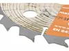 Lama WIDIA 165 x 20 mm, 30 denti, denti WIDIA per legno Anteprima dell’immagine prodotto 4