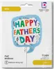 Shape Folienballon "Happy Father's Day" Sprechblase | 58 cm Produktbild-Vorschau 2
