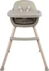 MamaLoes Lily Taupe Kinderstuhl ML040711 Produktbild-Vorschau 4