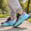 Kinder Sneaker Mit Einfacher Schnürung BOA Sportschuhe in Produktbild-Vorschau 8