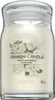 Yankee Candle White Gardenia 567 g Podgląd zdjęcia produktu 1