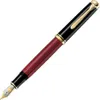 Pelikan Füllhalter Souverän M800  Sw-Rot  18-K/750 B Podgląd zdjęcia produktu 8