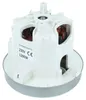 vhbw Ersatz Motor kompatibel mit Miele PowerLine S8 Produktbild-Vorschau 1
