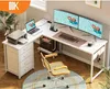 ODK Rohový písací stôl v tvare L so zásuvkami, zásuvkami a Náhľad obrázku produktu 7