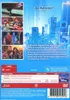 Disney - Chaos im Netz [DVD] Produktbild-Vorschau 3