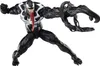 Marvel Legends Series Gamerverse Venom, 4 Jahr(e), Produktbild-Vorschau 12