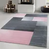 Carpetsale24 Moderner Kurzflor Teppich - Abstraktes Design Produktbild-Vorschau 1