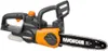 Worx WG322E.9 Akumulatorowa pilarka łańcuchowa 20 V 25 cm Podgląd zdjęcia produktu 13