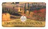 Nesti Dante Emozione Campagna Dorata (250 gr) Productafbeelding-voorbeeld 3