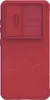 Nillkin Qin Leather Pro Case Hülle für Samsung Galaxy S23 Produktbild-Vorschau 3