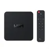 Wiim Pro Plus HiFi-Network-Player Produktbild-Vorschau 4