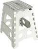 Sgabello pieghevole antiscivolo alto 39 cm grigio chiaro Anteprima dell’immagine prodotto 1