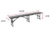 A diagram showing the dimensions of a bench. Produktbild-Vorschau