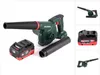 Metabo AG 18 Souffleur sans fil 18 V + 1x Batterie LiHD 5,5 Voir les images du produit 1