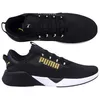 Puma Buty Retaliate 2, 37667616 Podgląd zdjęcia produktu 3