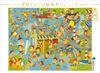Calvendo Im Schwimmbad 1000 Teile Puzzle quer 640x480mm, Produktbild-Vorschau 3