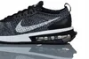 Nike Obuv Air Max Flyknit Racer, DJ6106001 Podgląd zdjęcia produktu 9