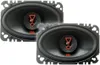 Two oval car speakers are shown against a white background. Produktbild-Vorschau