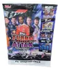 Turbo Attax 2026 – Mega Bundle mit Starterpack, Display und Produktbild-Vorschau 2