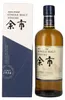 Nikka Whisky Single Malt Yoichi in Geschenkpackung | 45 % Produktbild-Vorschau 4