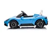 Detské elektrické auto Maserati GT Cabrio detské auto Náhľad obrázku produktu 5