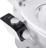 A close-up view of a bidet attachment for a toilet seat, showing the control panel with knobs and indicators. Produktbild-Vorschau