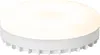 LUUMR Smart GX53 Dimmbar LED Lampe 9W 806lm 2700-6500K Tuya Produktbild-Vorschau 1