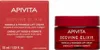 Apivita Beevine Elixir festigende Liftingcreme Wrinkle & Produktbild-Vorschau 6