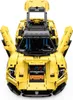 Rastar RASTAR 1:8 surenkamas automodelis Maserati MC20, Produktbild-Vorschau 6
