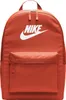 A front view of an orange Nike backpack. Náhled obrázku produktu